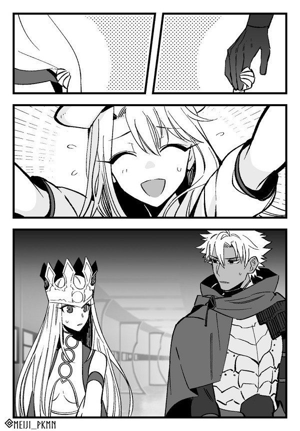 フェイトでgo Twitter પર Fgo 漫画 イリヤに連れられたアサシンエミヤとアイリの向かった先には Fateの良い夫婦と言えばこの2人ですわ Fgo Fatego T Co Ou4tjw2ejb フェイトでgo Twitter પર Fgo 漫画 イリヤに連れられたアサシンエミヤとアイリの向かった先には Fateの良い夫婦と言えばこの2人ですわ Fgo Fatego T Co Ou4tjw2ejb