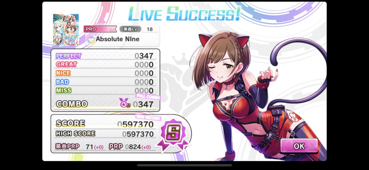 立方体 コテージ 困惑した デレステ Iphonex Juvedermnewyorkcity Org