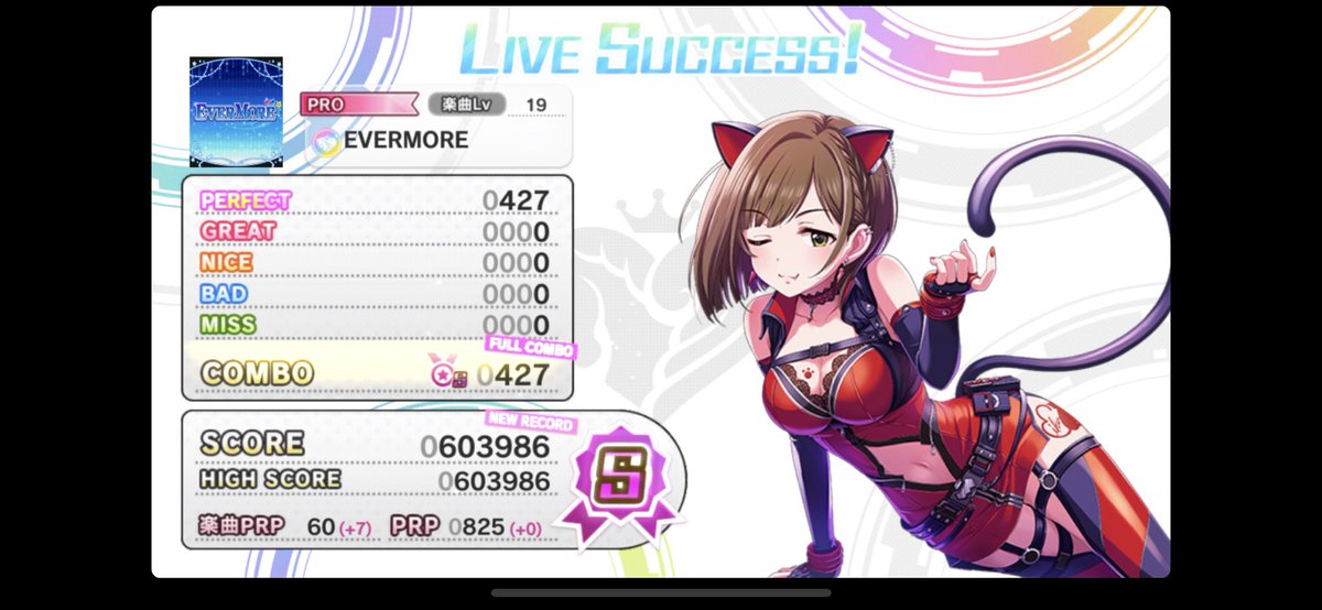 Rgb On Twitter Iphone5sからiphonexにして フルコンしまくり Proだけども 5sでデレステ めっちゃやりにくかったな 画面小さいし タップもフリックも長押しも反応悪いし リズムアイコンとびとびだったし 俺 リズムゲー下手くそだと思ってたけど 今までの俺は
