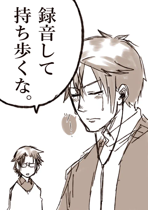 描かずにいられない。 