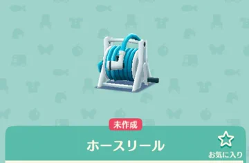 画像 / Picture