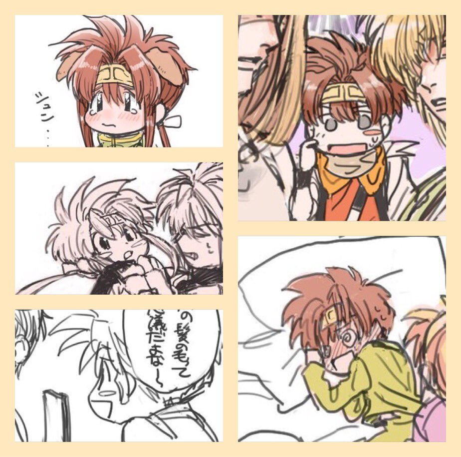#繋がらなくていいから俺の描く悟空を見てくれ 