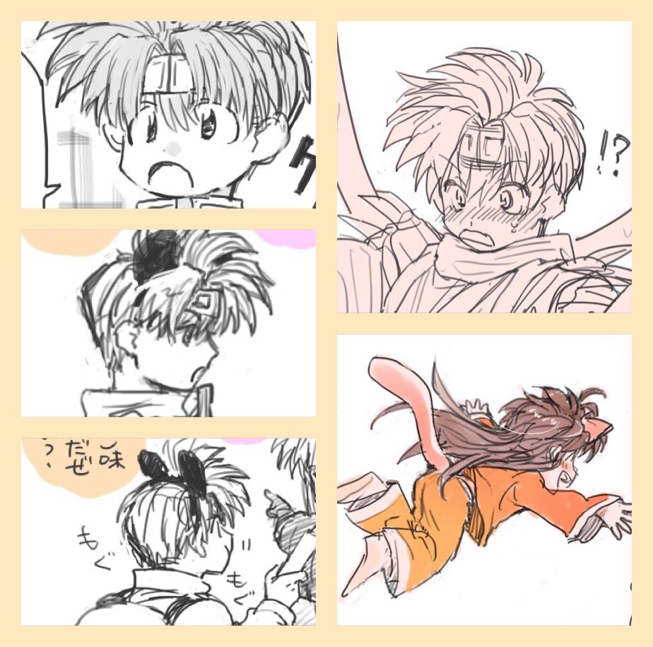 #繋がらなくていいから俺の描く悟空を見てくれ 