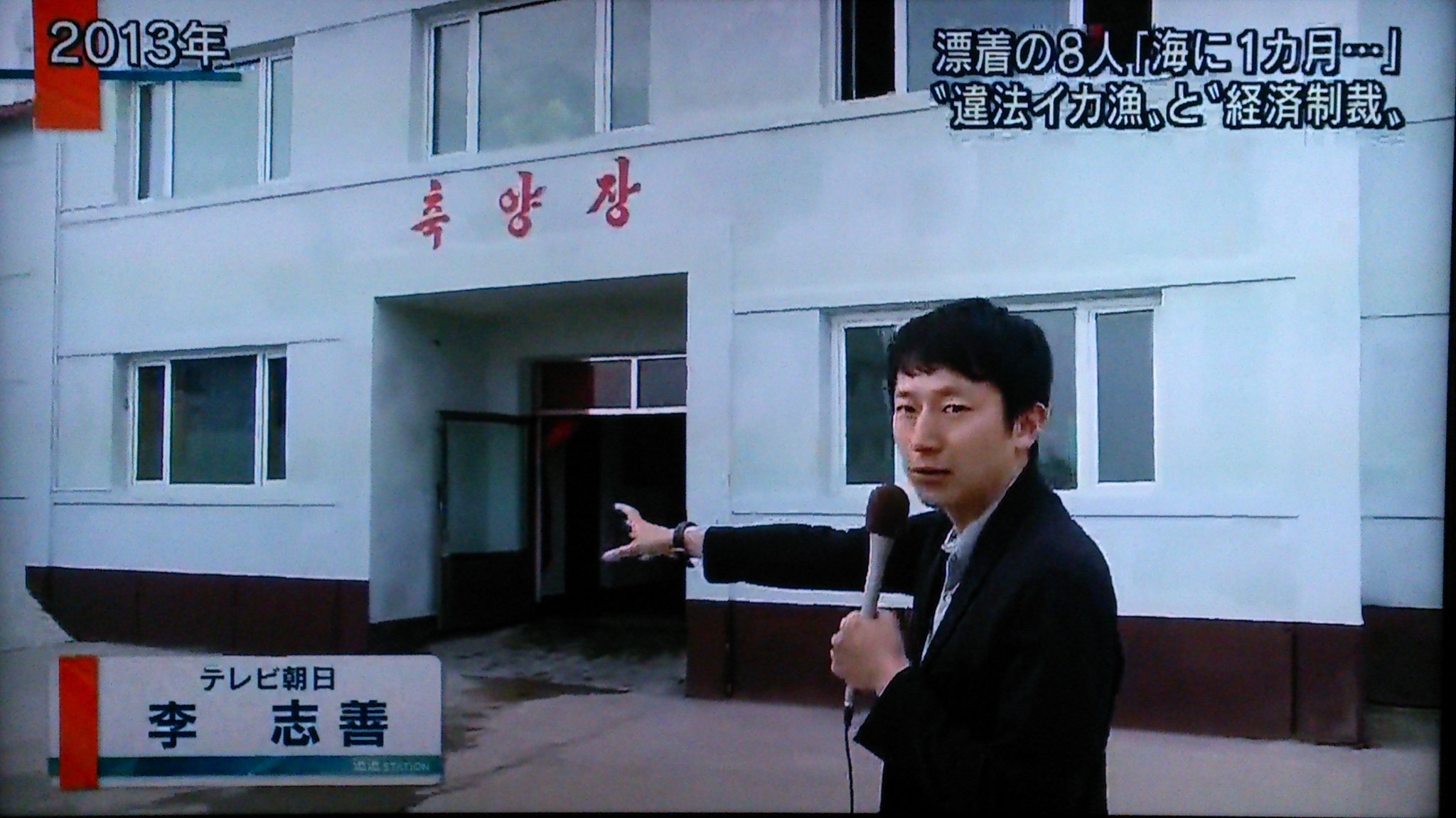 李志善 Twitter Search Twitter