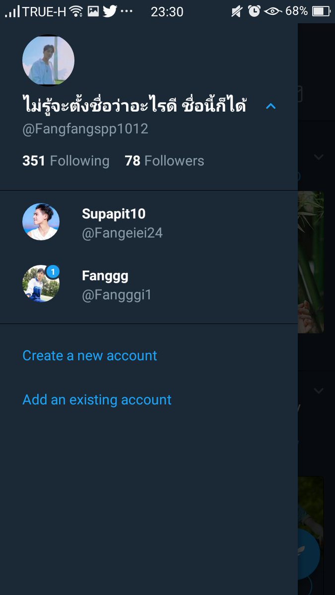 kfbabyblue tweet picture