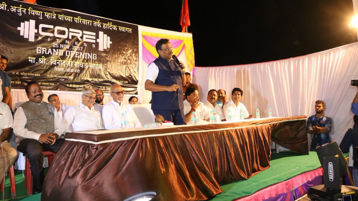 TawdeVinod's tweet photo. With the rise of dependency on Whatsapp, social media and internet, it is essential for the youth to seek out outdoor sports, physical activities and workouts to maintain a healthy mind and body balance, enabling to excel in their daily lives. https://t.co/HIksIwTEky