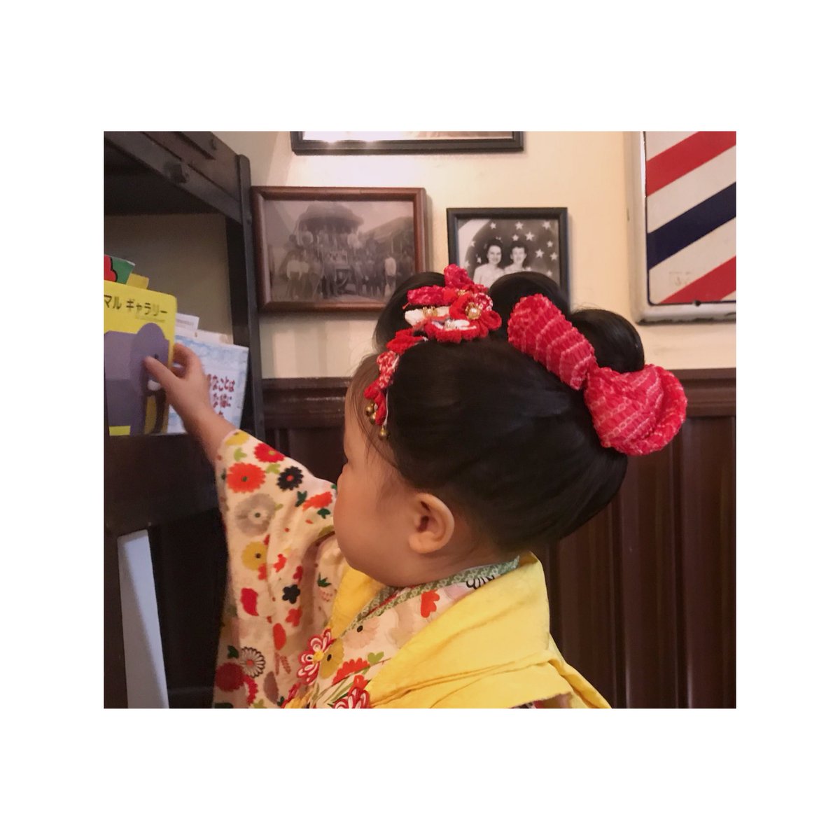 81 Bf 84 93 81 99 81 9f 81 84 8b Twitter Search