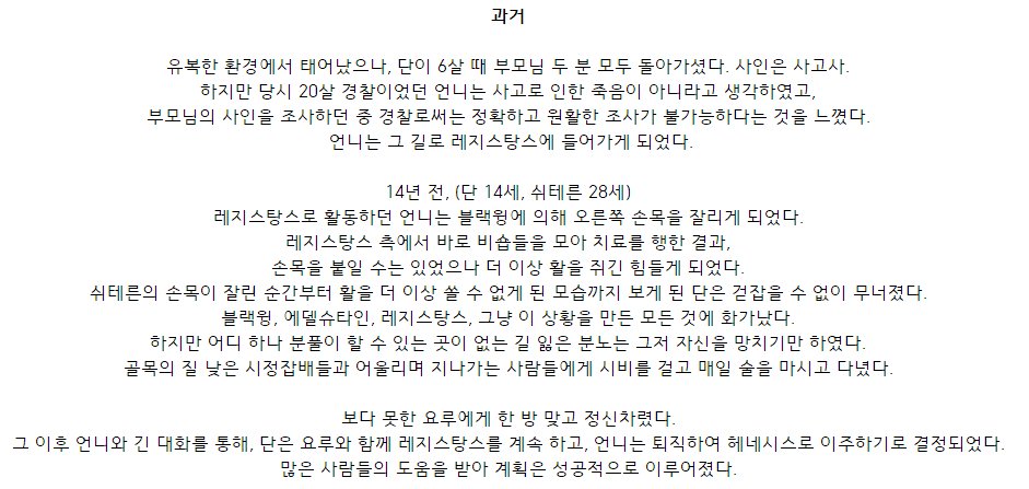 DAWN_GAR's tweet photo. (모두 비설을 털때 은근슬쩍..!) https://t.co/1iXfZLczQB