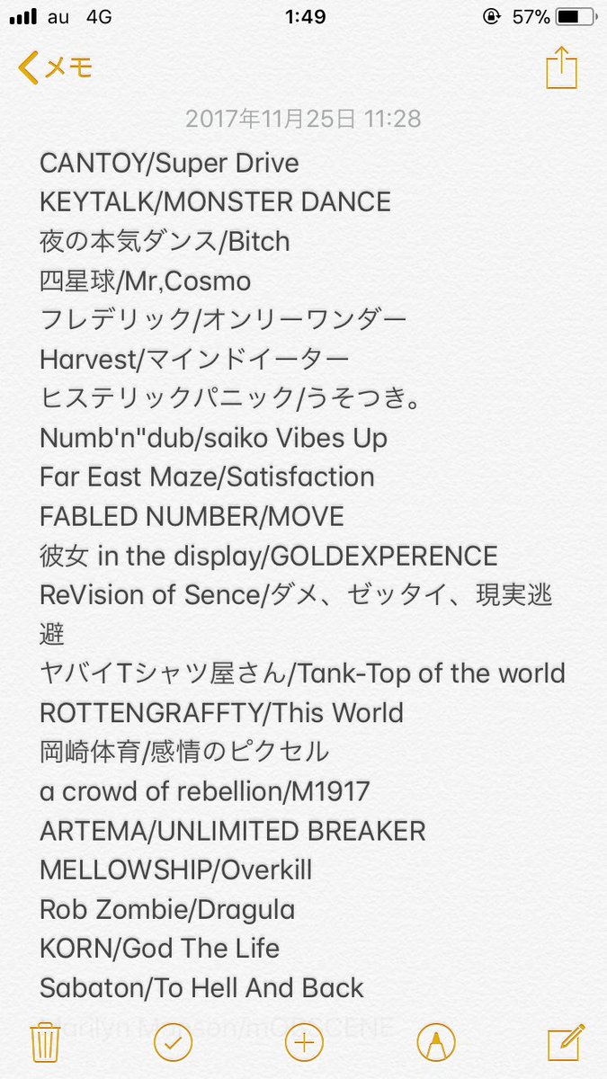 tetsu_punk's tweet photo. DJすんごい楽しかったです！！
セトリです！！ https://t.co/e85gGdwSU2