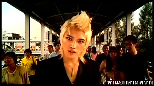 แอคนี้อยู่ในโหมดรอคอยผช tweet media
