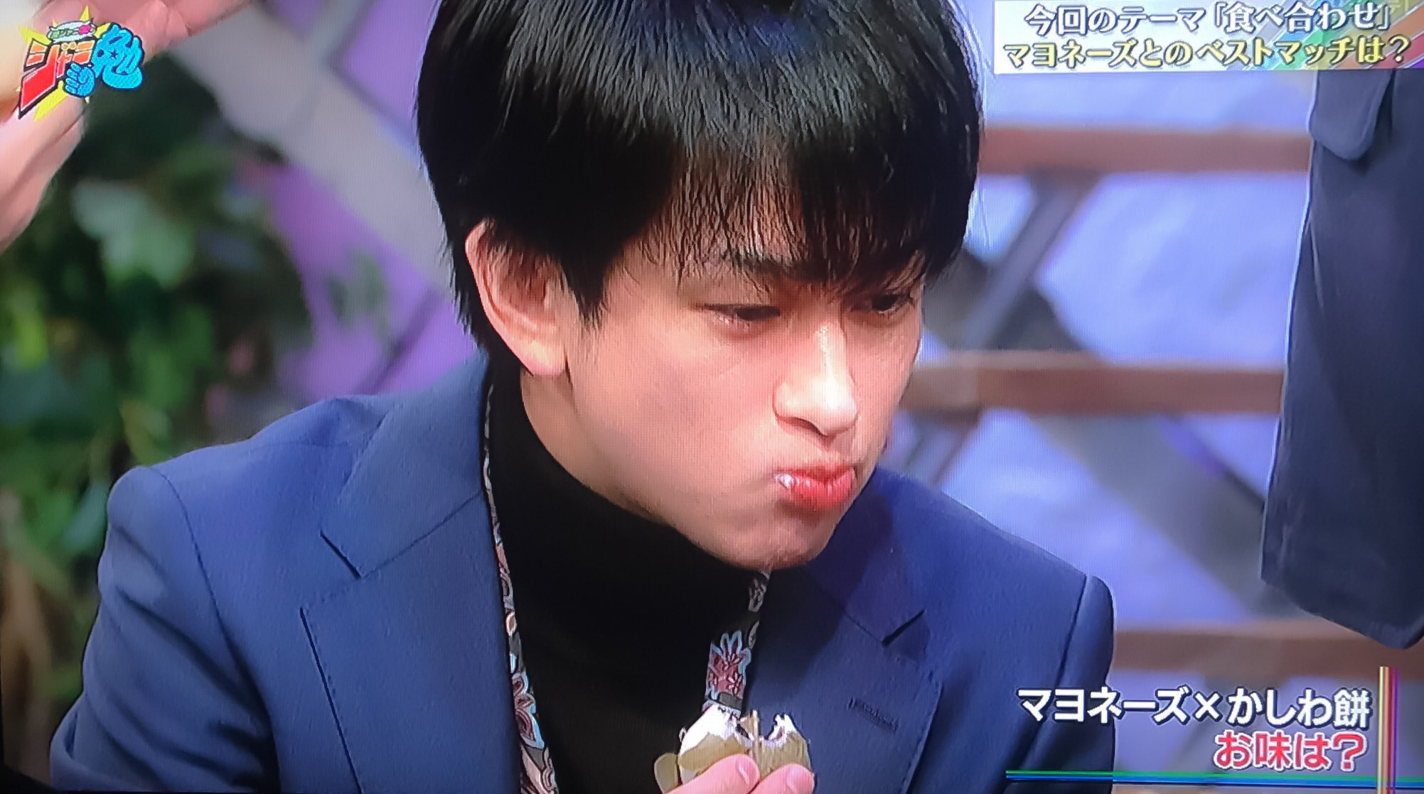 あざといけど可愛いから許せるんだよ 横山裕 横山さん ヨコ お口にクリームマヨネーズタルタルソース あざとい それ以上に可愛い T Co Kjob0taaje Twitter