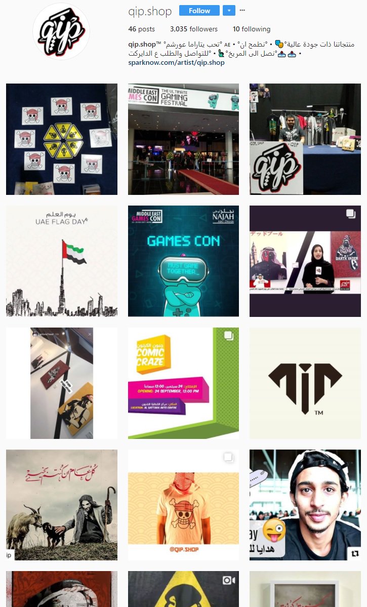 mi_alhammadi's tweet photo. @Mithos @HybridHumans @games_m_e @HybridHuman_ من المبدعين اللي قابلتهم في المعرض
بغض النظر عن جودة الإخراج والمنتج النهائي
الأفكار قمة الروعة والابتكار
https://t.co/aQopU4cNpA
https://t.co/1iqAAlWHey
#gamescon17 https://t.co/rQyCLXlBFl