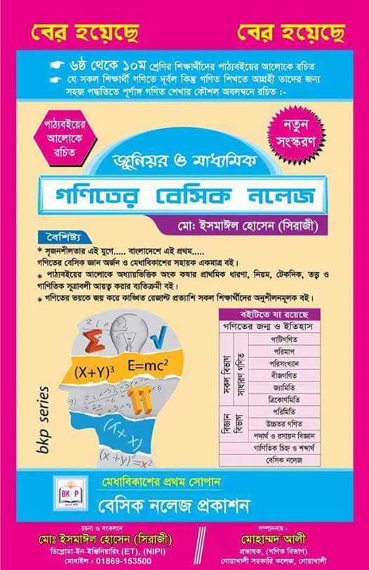 sony l (@sonyl03202153) on Twitter photo 