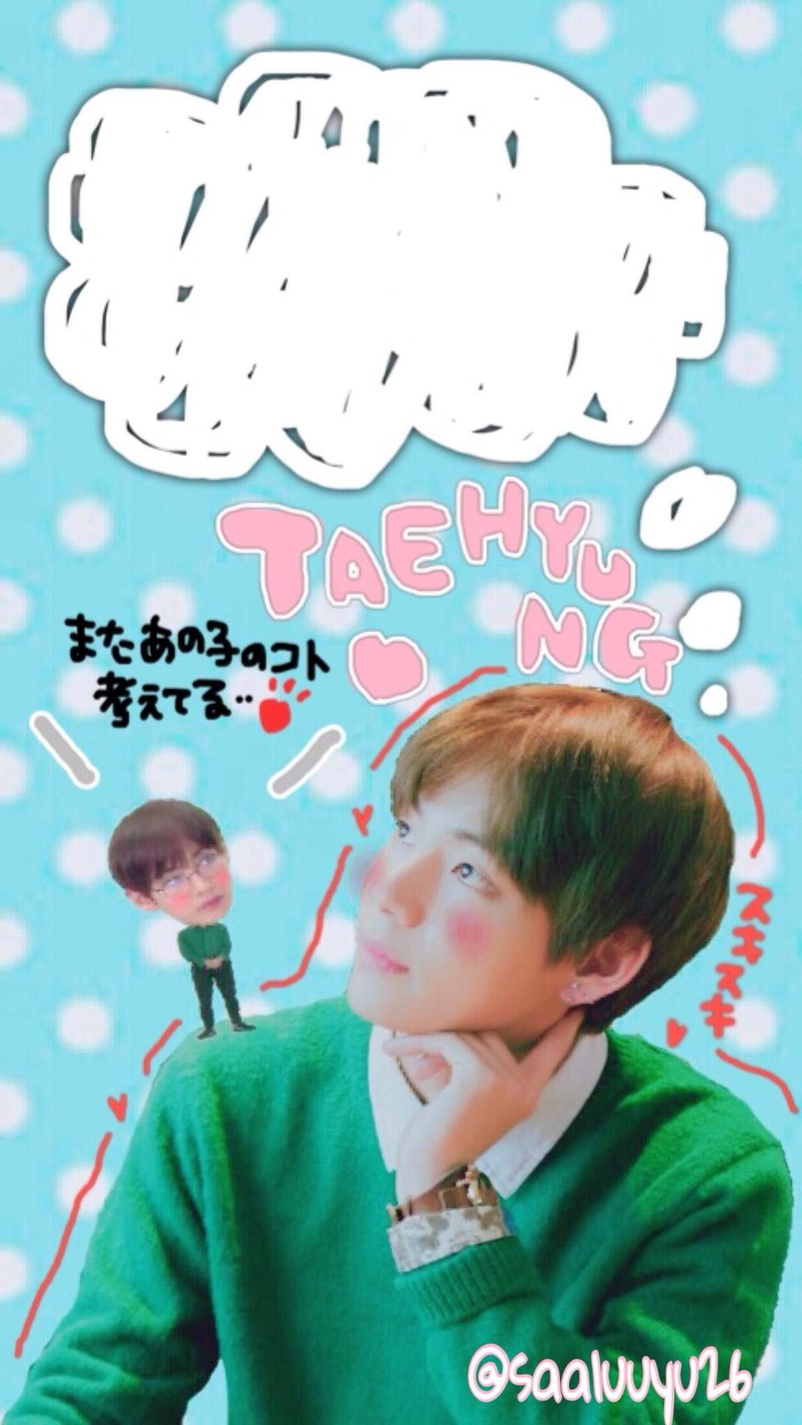 待ち受け企画 Twitter Search Twitter