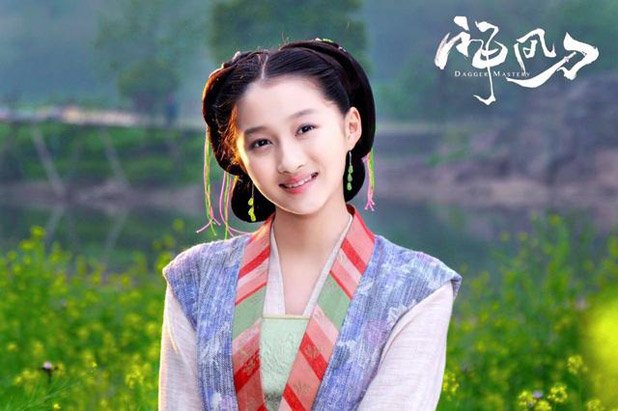 AVirtualVoyage's tweet photo. #GuanXiaoTong's Drama Updates: #DaggerMastery with #QinJunJie, #LoveofAurora with #MaKe, #UntouchableLovers w/ #SongWeiLong @ https://t.co/2ogUPNFnCK
#Cdrama https://t.co/v02UV1TUZy