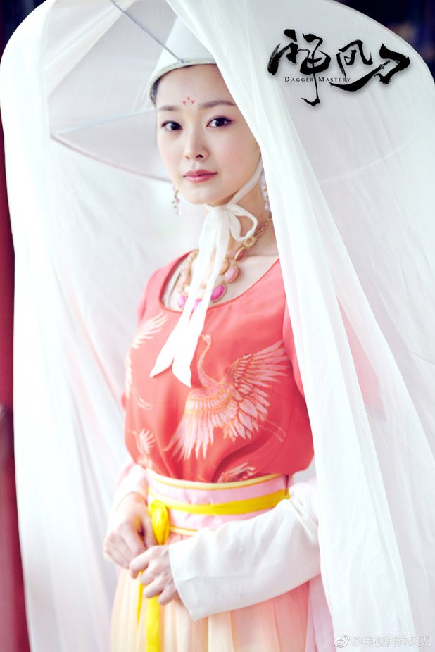 AVirtualVoyage's tweet photo. #GuanXiaoTong's Drama Updates: #DaggerMastery with #QinJunJie, #LoveofAurora with #MaKe, #UntouchableLovers w/ #SongWeiLong @ https://t.co/2ogUPNFnCK
#Cdrama https://t.co/v02UV1TUZy
