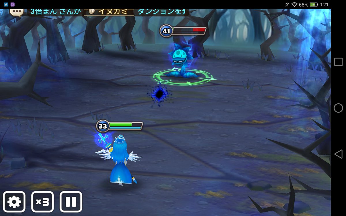 liar_LIAR4yu's tweet photo. アイデン単騎行ける方、フレンドお願いします!
そんなチャットにフレンド申請したら即フレンド切られそう( °_° )
でも、☆5でLv33でルーン叩いてもない、非スキルマのリナさん6分かかってアイデンクリア出来ましたよ!
このあと161体目の☆6になりました!
#SAWC2017 https://t.co/MczDZqfnfs
