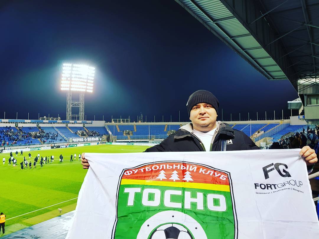 aldosja's tweet photo. 📸 Болельщики на матче #ТосноАрсенал #18тур #РФПЛ
#Instagram (makisima_shogo _shubin_ tata_kopylova _b_i_t_o_v_) https://t.co/ippAwxfrTG
