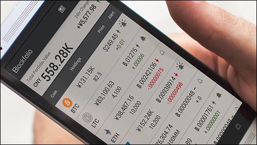 androidizados's tweet photo. Siete aplicaciones para gestionar y almacenar criptomonedas https://t.co/SRkicC108r #Noticias_del_portal_de_temática_general vía @htcmania https://t.co/K29WYZfmSw