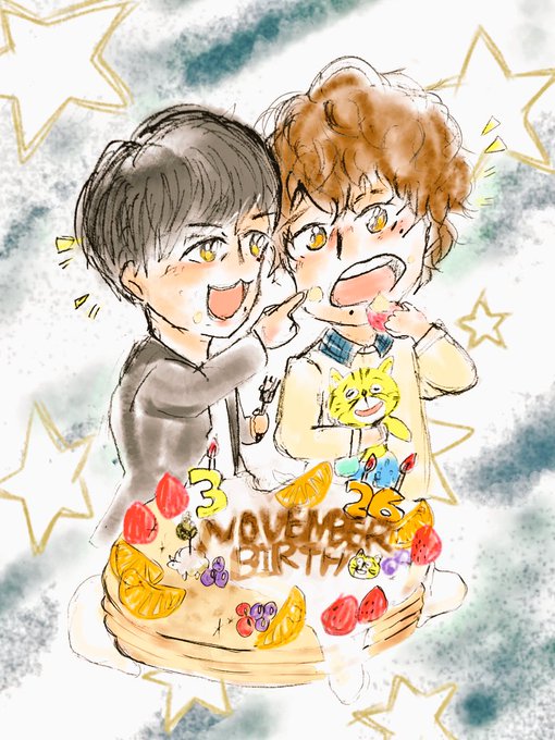 錦戸亮のtwitterイラスト検索結果 古い順