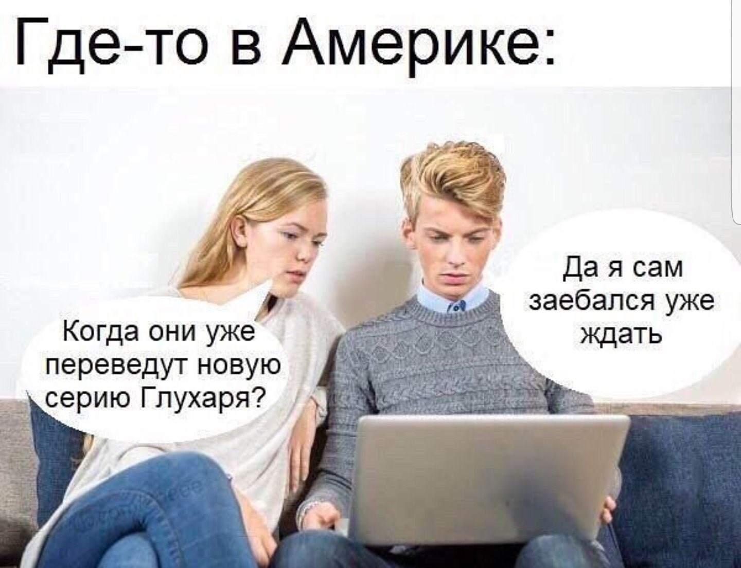DPgDQByW0AAtEWy.jpg:large