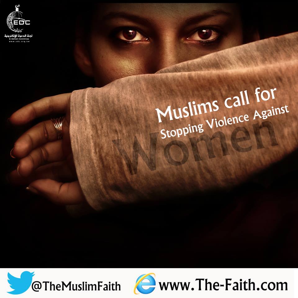 DawahCards's tweet photo. Muslims call for Stopping Violence Against woman
#ViolenceAgainstWomen #Violence #Islam #Muslims #UN #16days #orangetheworld #Muslim #Islam #women #girls https://t.co/cpPQZDGCKt