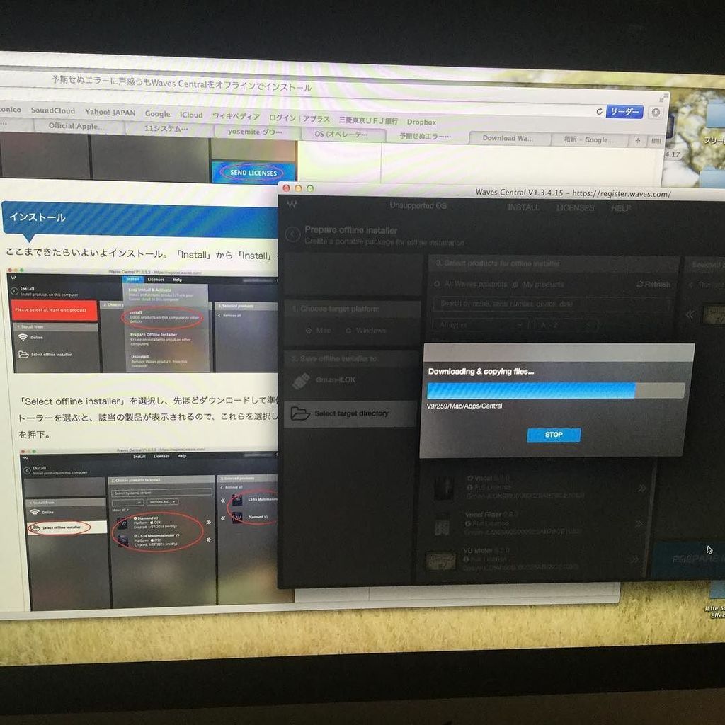 GtracKGman's tweet photo. wavesの無料プラグイン手に入れたはいいけど、mac OSとprotoolsのバージョンとwaves centralのバージョンがどうも噛み合わず堂々巡り・・・
たまにこういうストレスある。。。#waves #protools #vumeter #wavescentral https://t.co/NVfu0IVMyE
