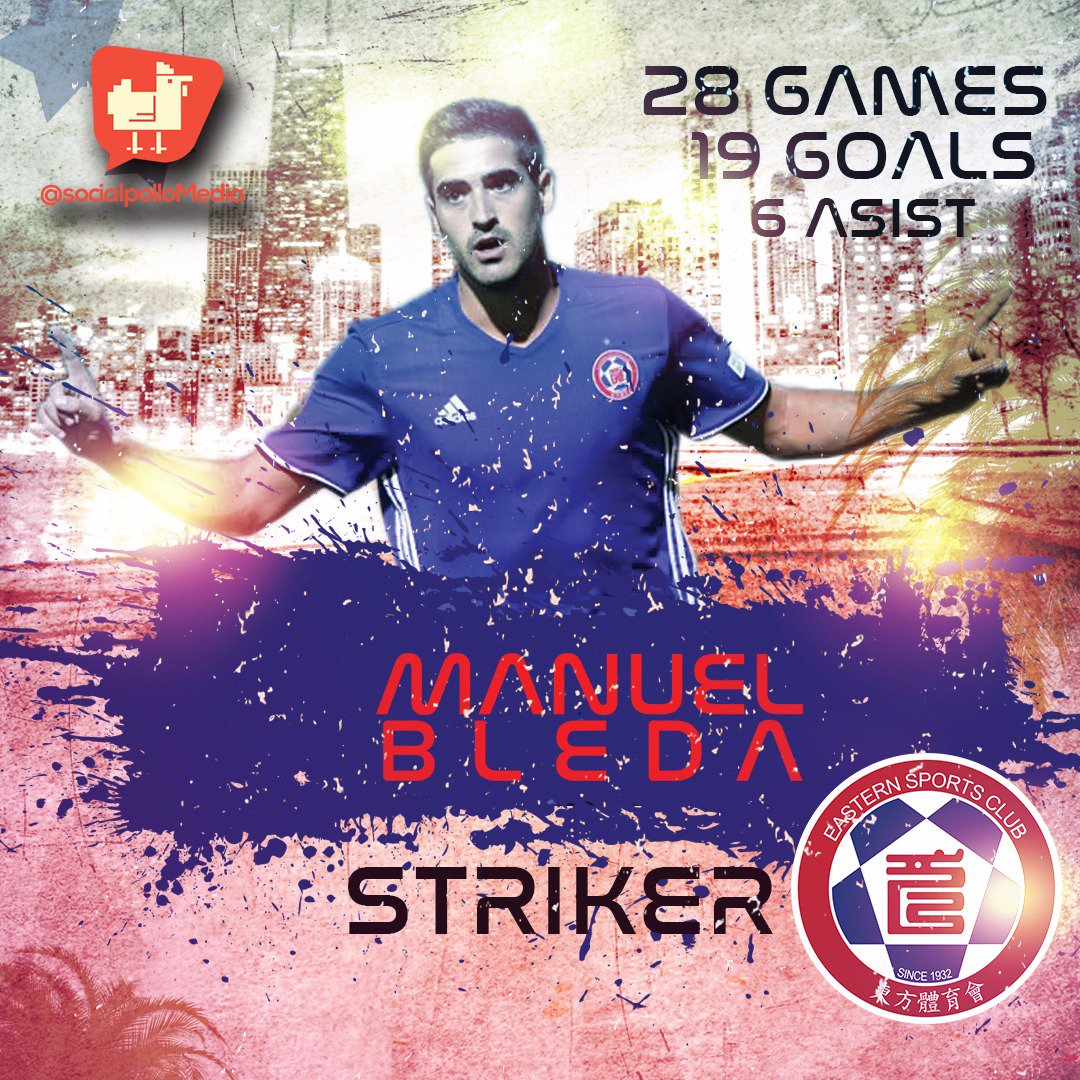 SocialPollo's tweet photo. #SocialMediaPollo | Meet #ManuelBleda @mablero #Spanish #Striker currently playing on #EasternSC From #HongKong | 19 #Goals on 28 #Games Played and 6 #Asist #GetFurther #LlegaMasLejos ---> check his full #HighlightsVideo done by our partners @superpollods on their timeline https://t.co/ON96XFBuKw