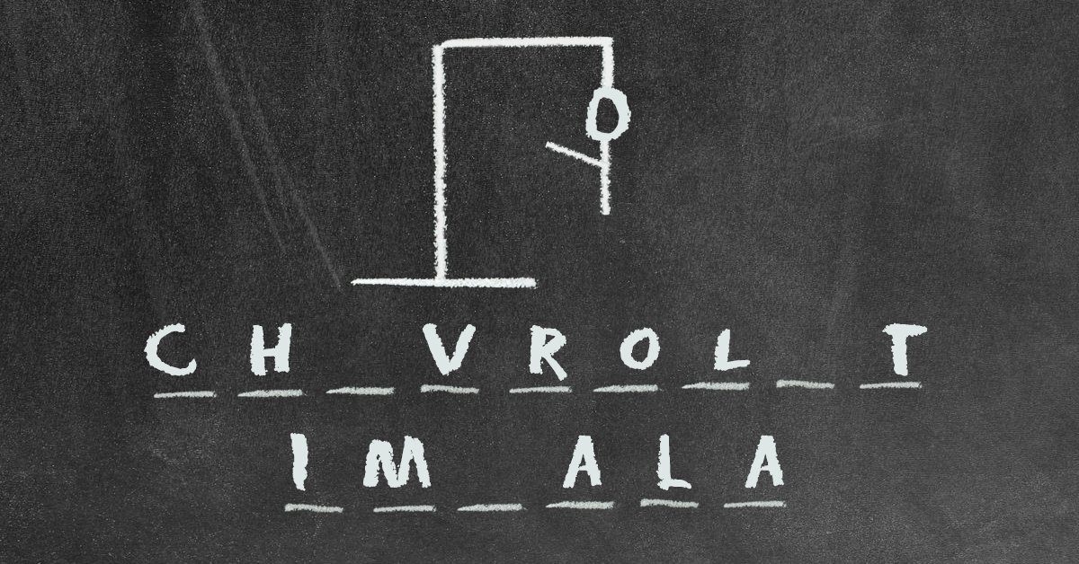 LawleyAuto's tweet image. Can you guess the car?

#GameAndPuzzleWeek