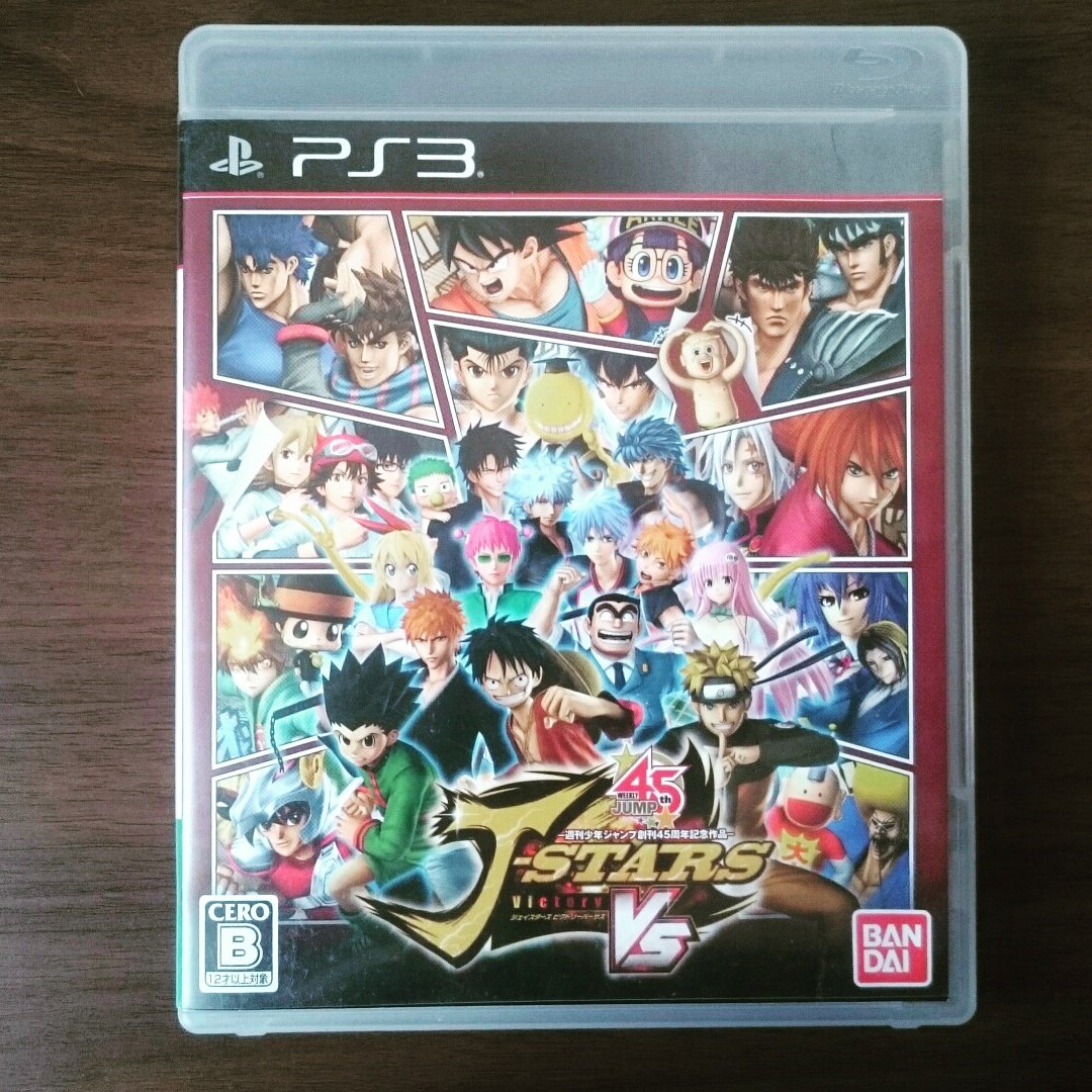 Jスターズビクトリーvs Hashtag On Twitter