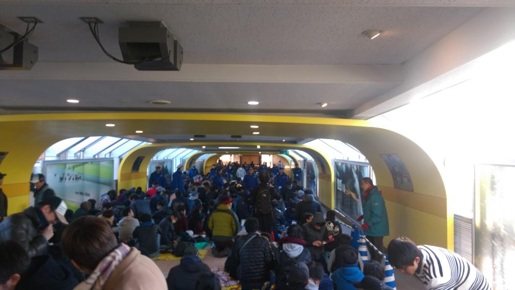 東京競馬場西門 Twitter Search Twitter