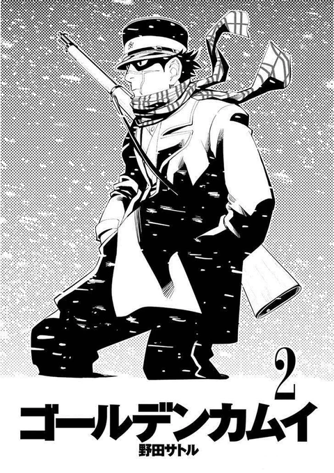 Why does everyone in Golden Kamui look so goddamn cool 