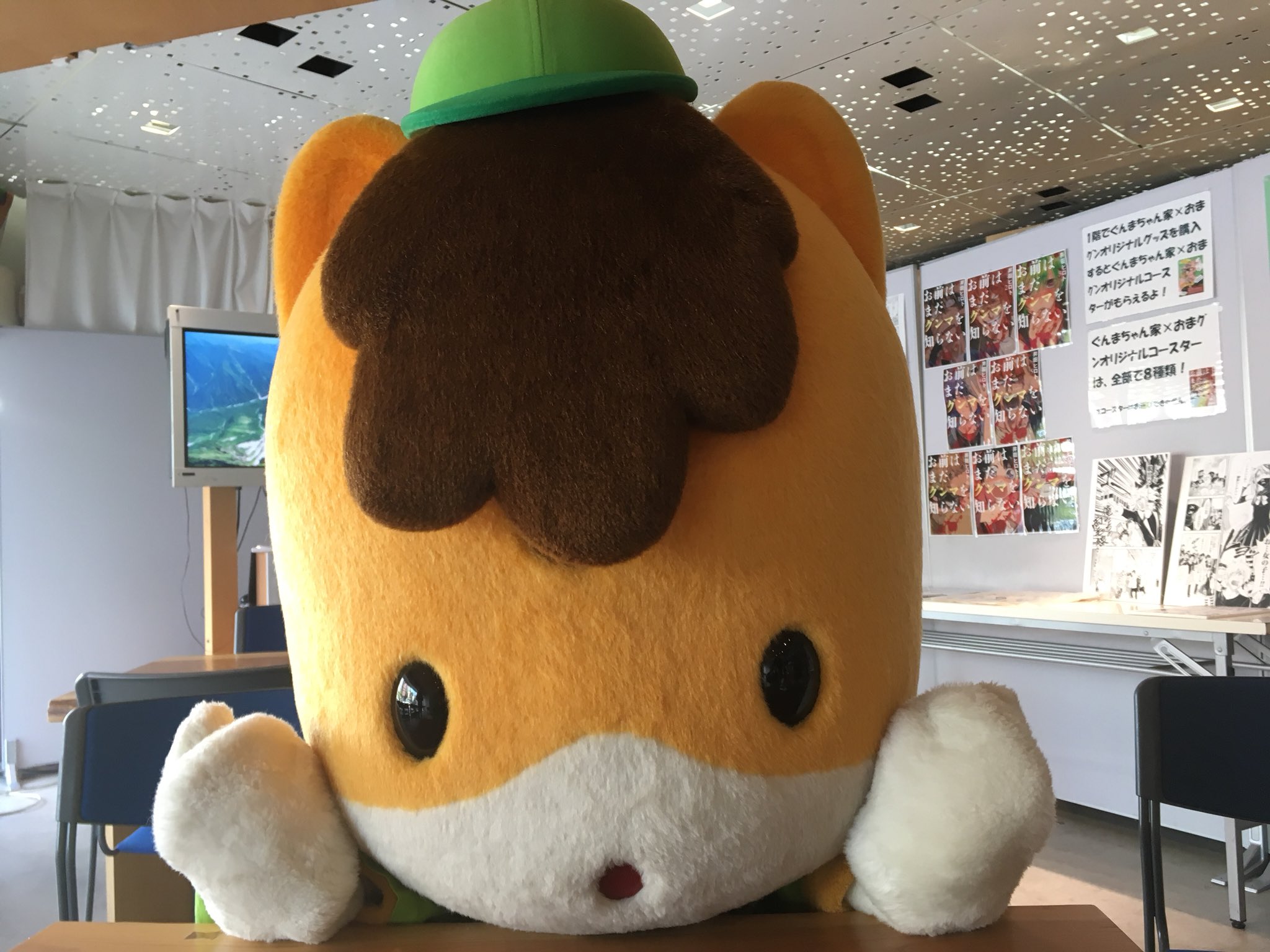 ぐんまちゃん家 公式 No Twitter なんなのこの可愛すぎるポーズ ぐんまちゃん家 公式 No Twitter なんなのこの可愛すぎるポーズ