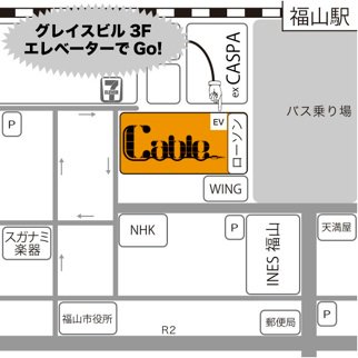 ca_ble's tweet photo. #音で感動
福山CableはTaylor Swift、Coldplay、METALLICA、マドンナ等で使用されているd&b audiotechnik社の最新スピーカーシステム導入。「驚き」と「感動」の音をぜひお楽しみ下さい。
#広島 #福山市 #福山駅前 #ライブハウス #音響 #V7P #VGSUB #D80 https://t.co/UDbYHSzTOF