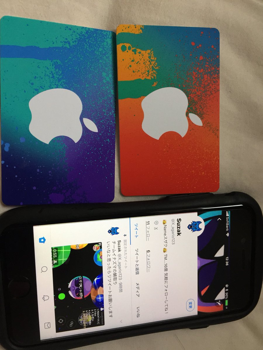 ErArut10's tweet photo. プレゼント企画第二弾！！
欲しい人は
@X_agario123
このアカウントをフォローして
このツイートをリツイートしてください https://t.co/hgdljbZOqE