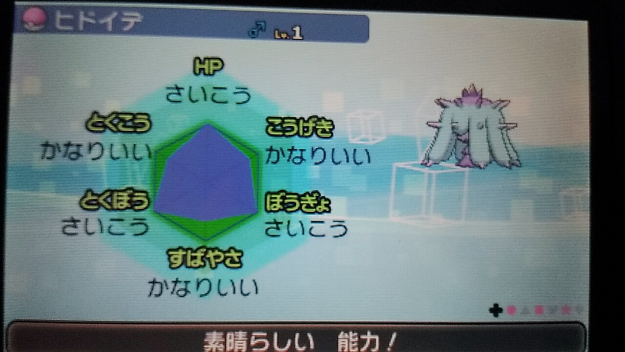 カプテテフ Kaputetefu Kmhr Twitter