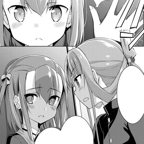 乃木若葉は勇者であるのtwitterイラスト検索結果 古い順 乃木若葉は勇者であるのtwitterイラスト検索結果 古い順