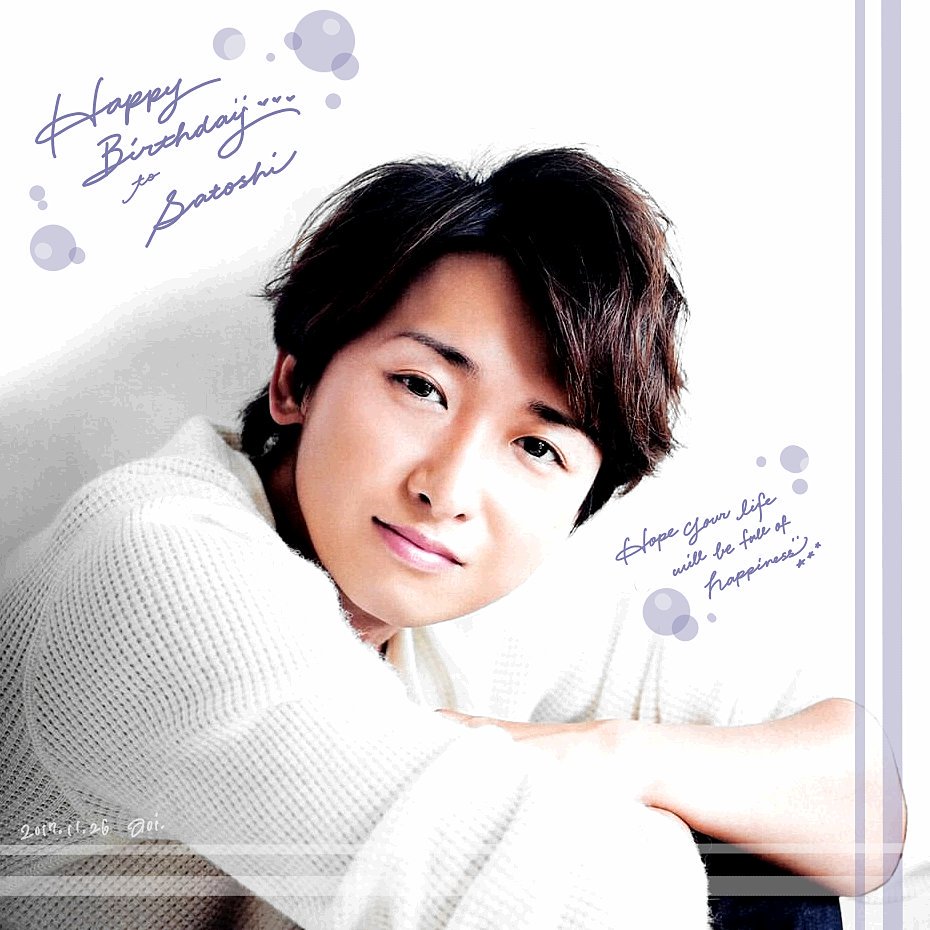 yamars5's tweet photo. Happy Birthday 💐
Hope your life
will be full of happiness !
#大野智誕生祭
#aoimages https://t.co/IMejwtMCNU