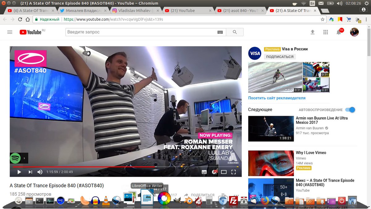 Optimus8Amicus's tweet photo. #ASOT840 #asot840 #ROMAN_MESSER #LULLABY https://t.co/PxLcBSrTMj