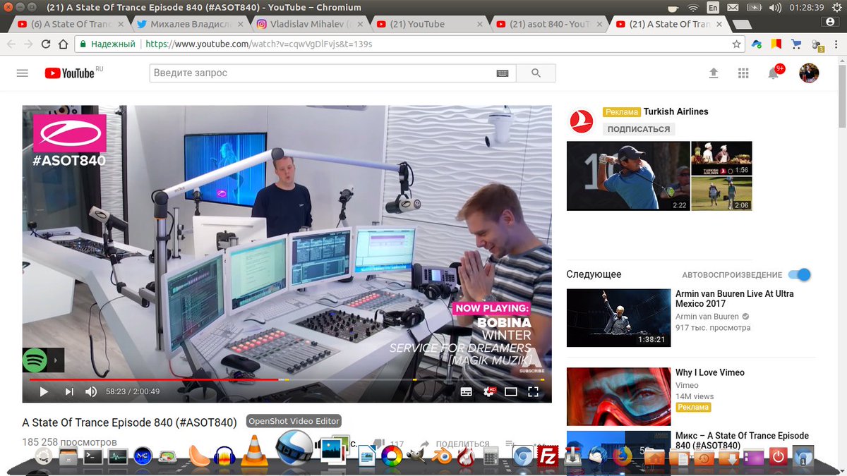 Optimus8Amicus's tweet photo. #ASOT840 #asot840 #BOBINA #winter https://t.co/mGVMATjJjB