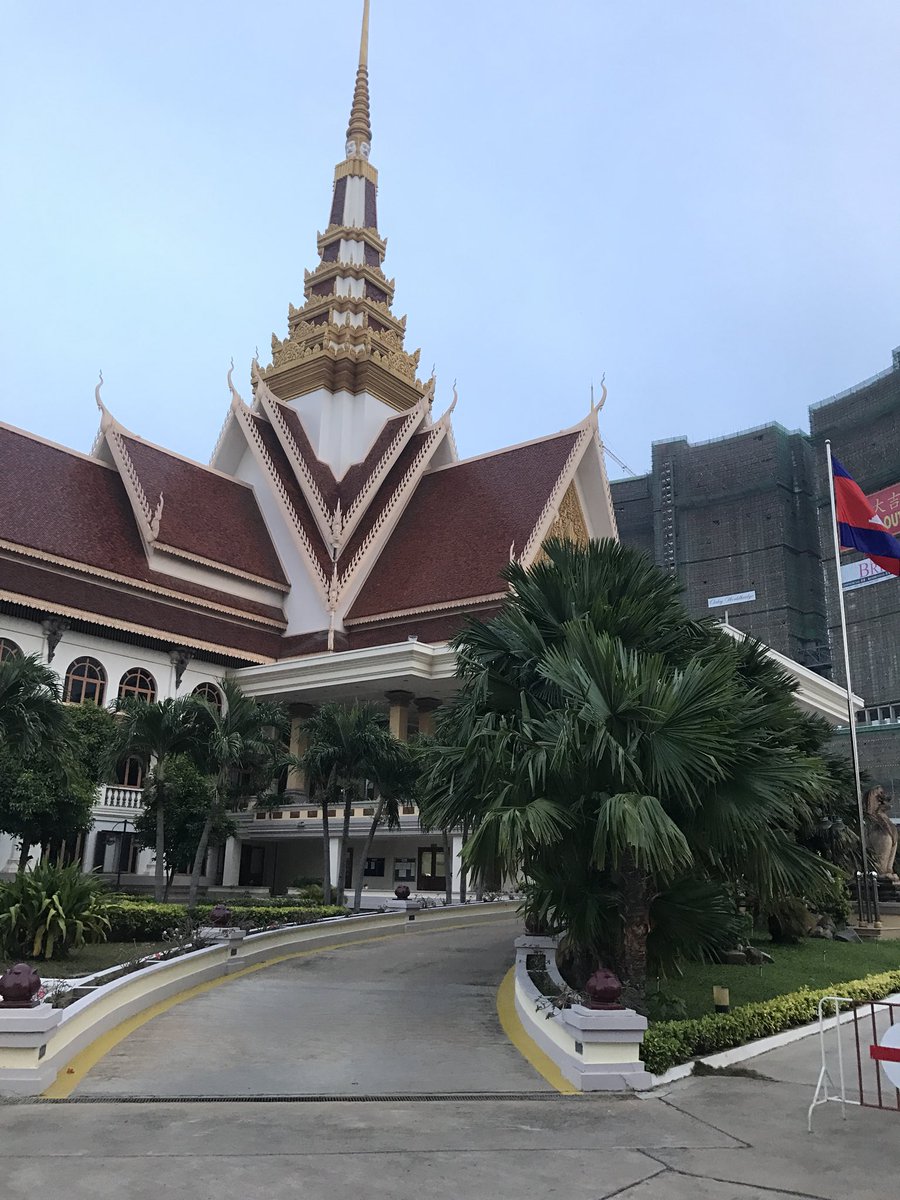 Cambodia