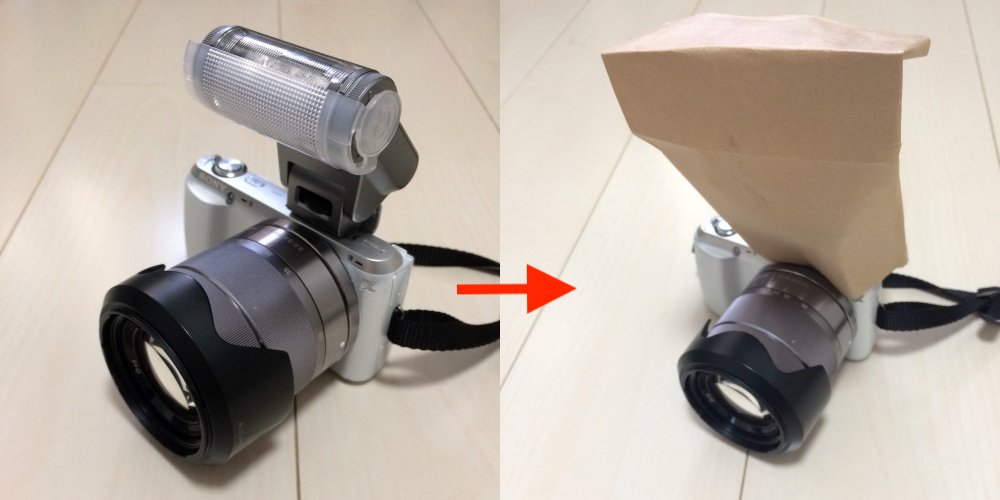 yumiyashi_Iwk's tweet photo. カメラのフラッシュ・ストロボにクラフト封筒をかぶせて撮ると、黄金色の光が作品に投げかけられてめっちゃいいムードになる

#有益なことをつぶやこう #zoids https://t.co/77264jpEKd