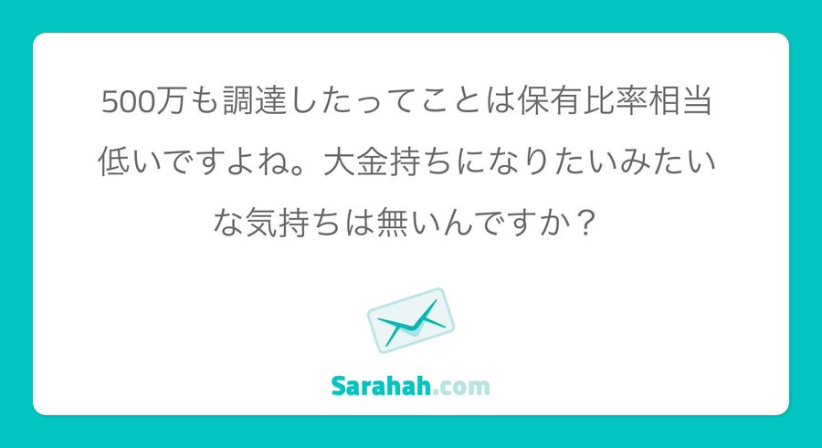 Twitterで画像を見る