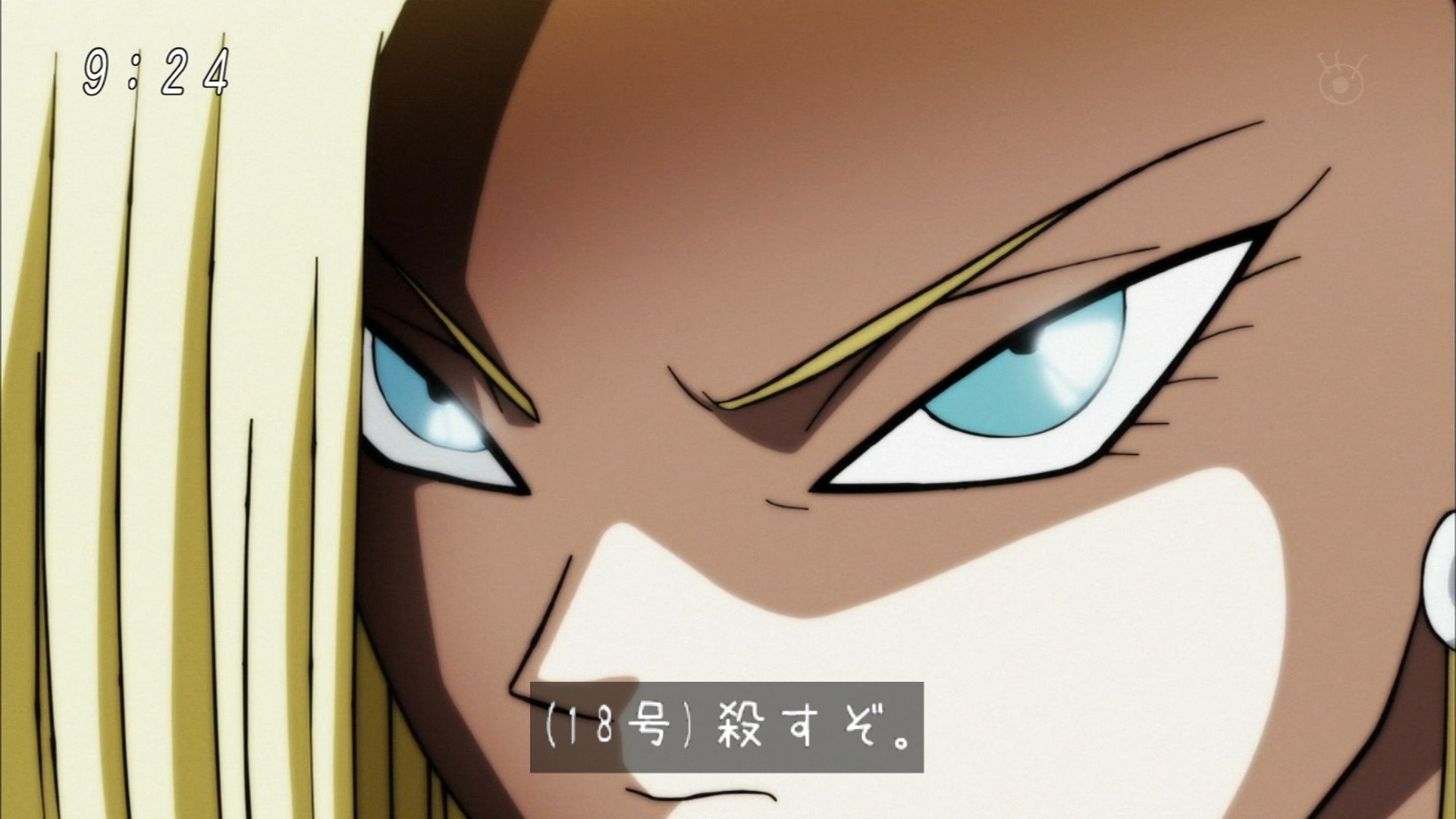 ট ইট র 実況野郎ななーりん 無能神さんの扱い Db Super ドラゴンボール超 Fujitv