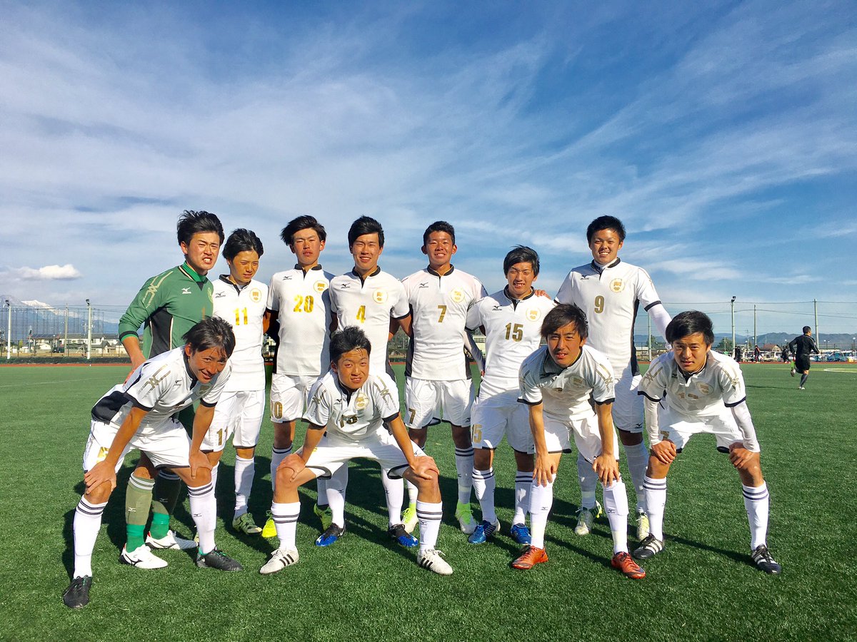 松本大学サッカー部 A Twitter Fc マツセロナ 第23回長野県サッカー選手権大会 Fc マツセロナ Vs 松本大学サッカー部 キックオフです 本日のスタメンです 1 成田 4 栗原 5 東城 7 滝澤 8 島立 9 唐澤 11 保田 13 北原15 高橋 航 17 井出 小林 瞭