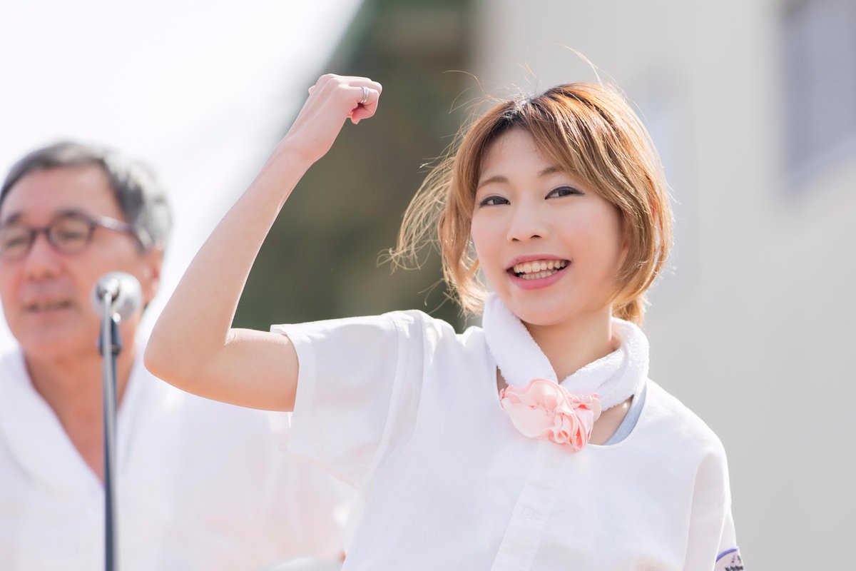 田村美香 Japaneseclass Jp 田村美香 Japaneseclass Jp
