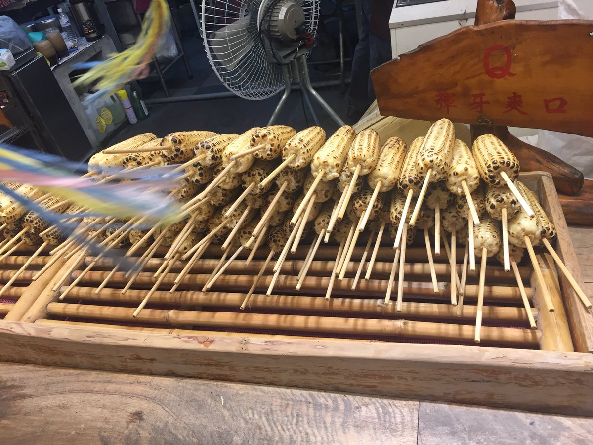 Anita Shih tweet media