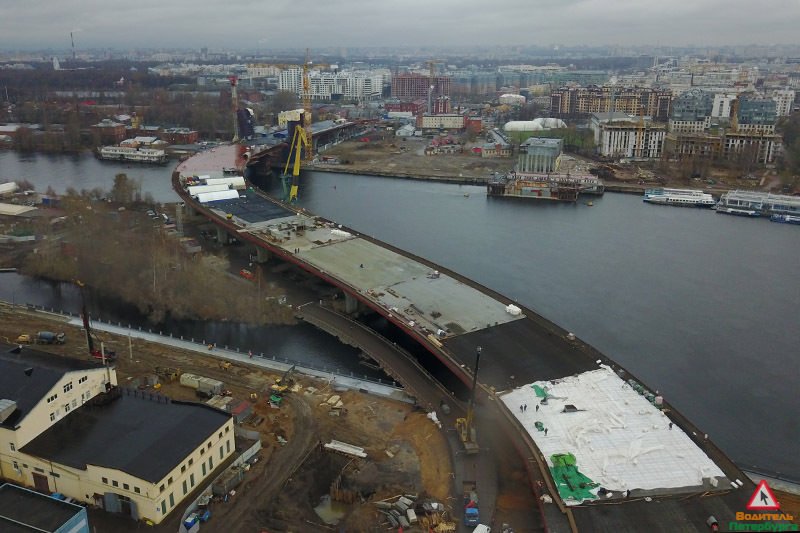 мост через остров серный фото из проекта ответ