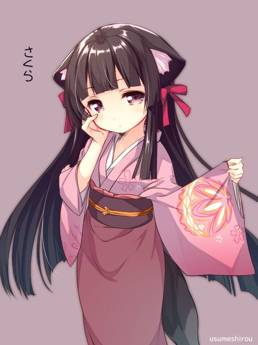 注目 画像ツイート このはな綺譚 10ページ目 アニメレーダー 注目 画像ツイート このはな綺譚 10ページ目 アニメレーダー