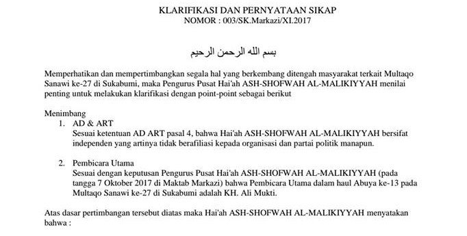 shofwatuna's tweet photo. Pernyataan Sikap dan Klarifikasi Multaqo ke-27 https://t.co/XJChBsWNx9 https://t.co/So5ahcLsX3